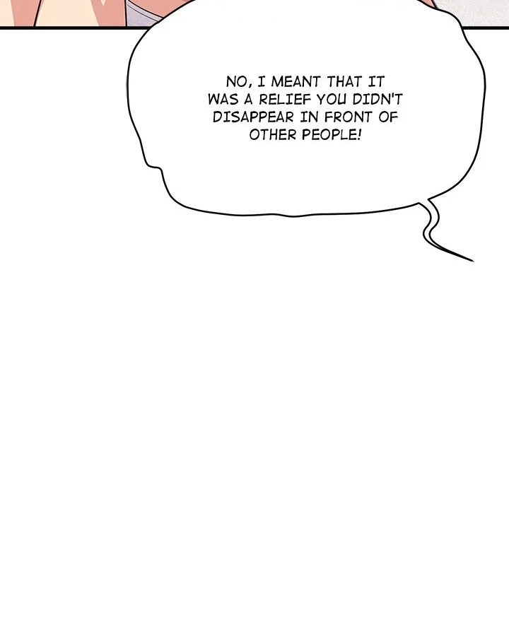 My Other Girlfriend - Page 53