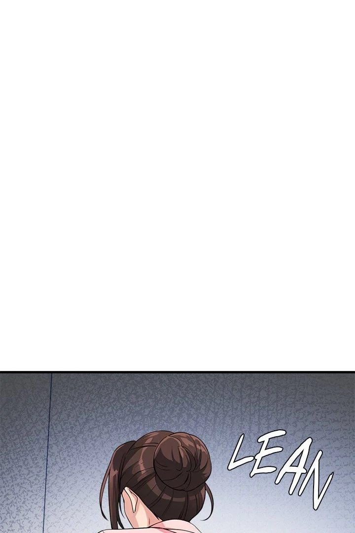 My Other Girlfriend - Page 6