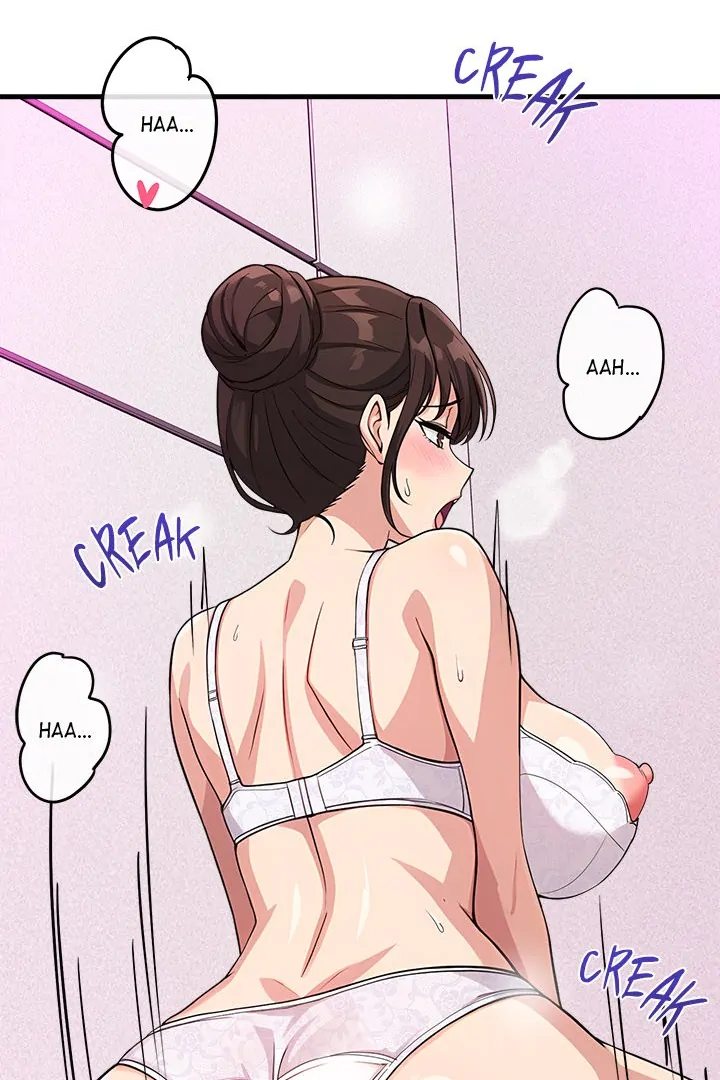 My Other Girlfriend - Page 71