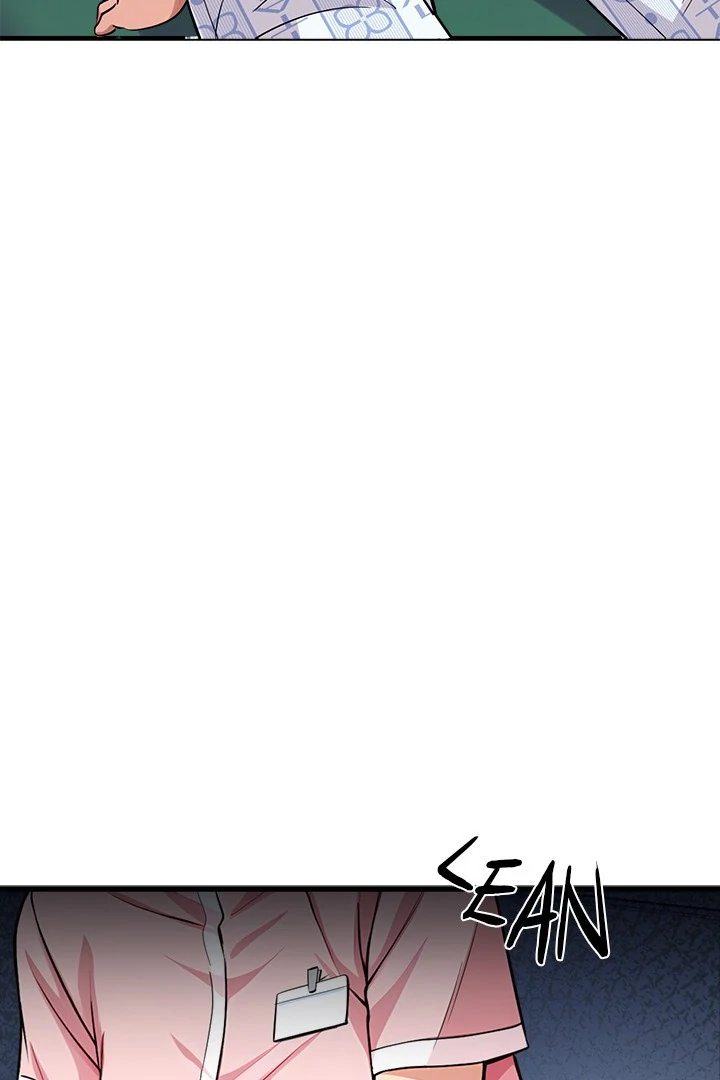 My Other Girlfriend - Page 8