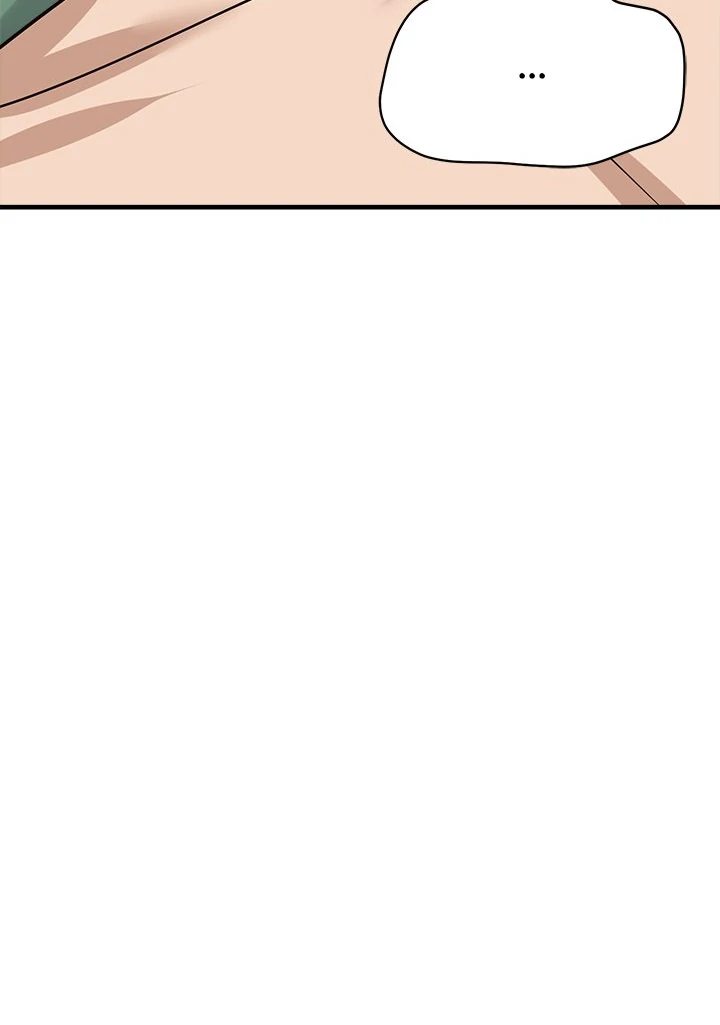 My Other Girlfriend - Page 92