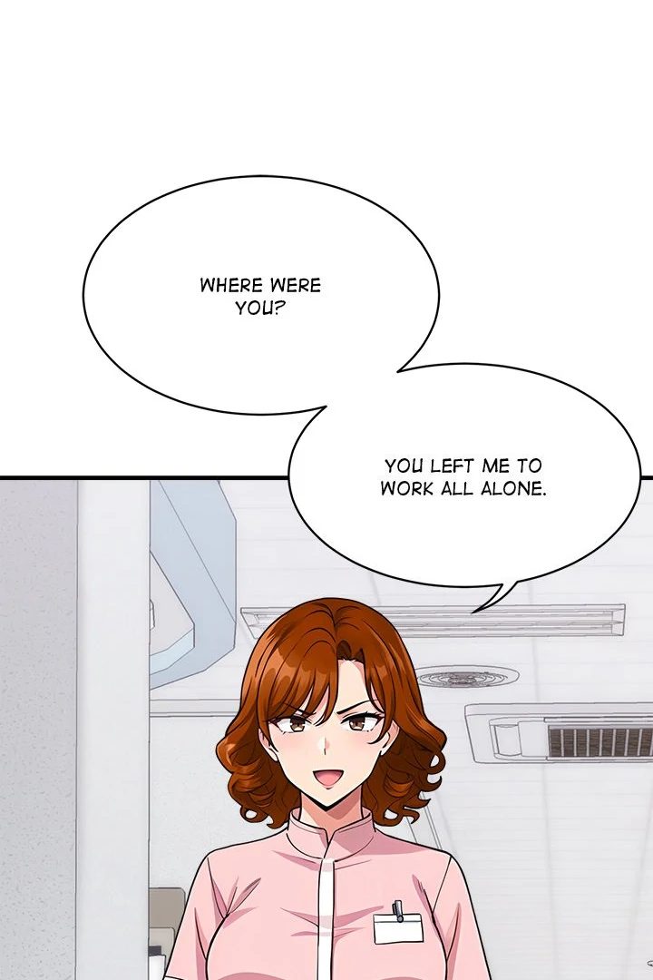 My Other Girlfriend - Page 1