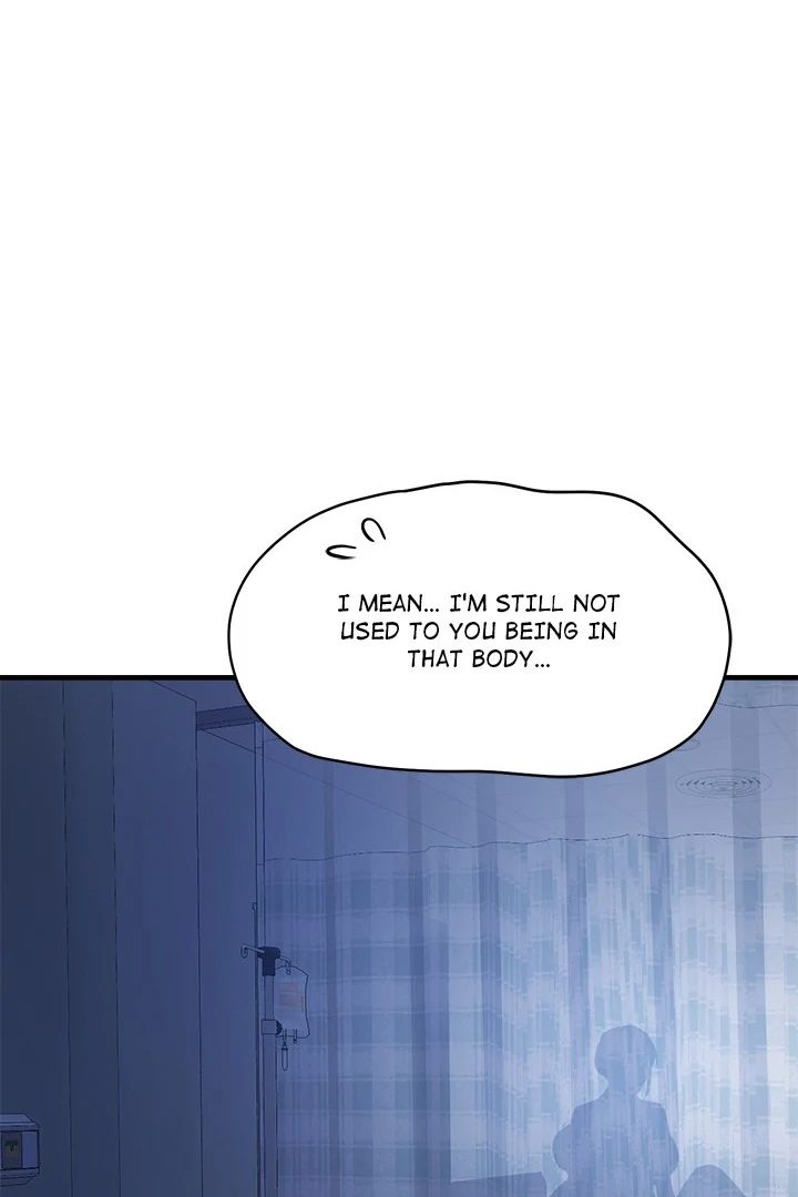 My Other Girlfriend - Page 119