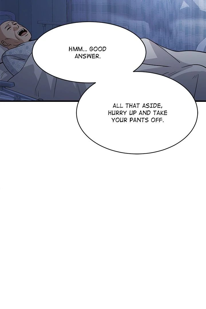 My Other Girlfriend - Page 121