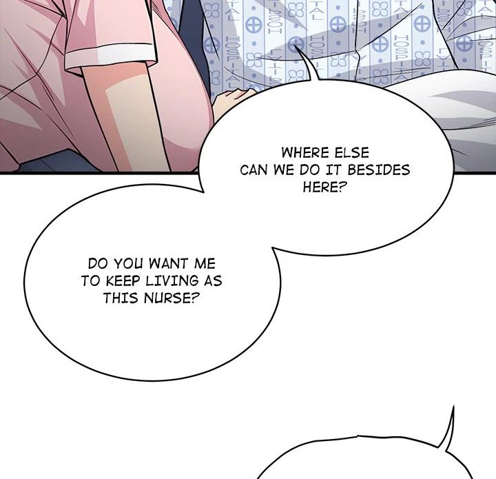 My Other Girlfriend - Page 125