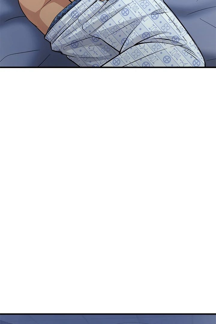 My Other Girlfriend - Page 131
