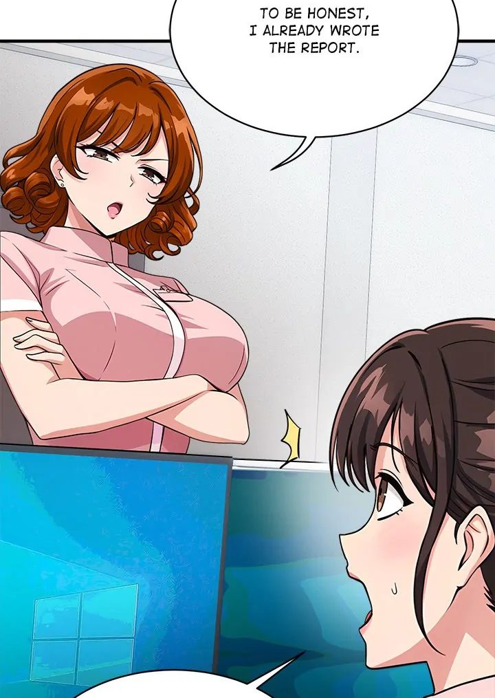 My Other Girlfriend - Page 14