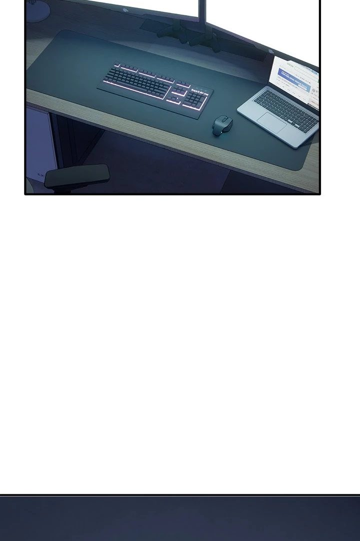 My Other Girlfriend - Page 15