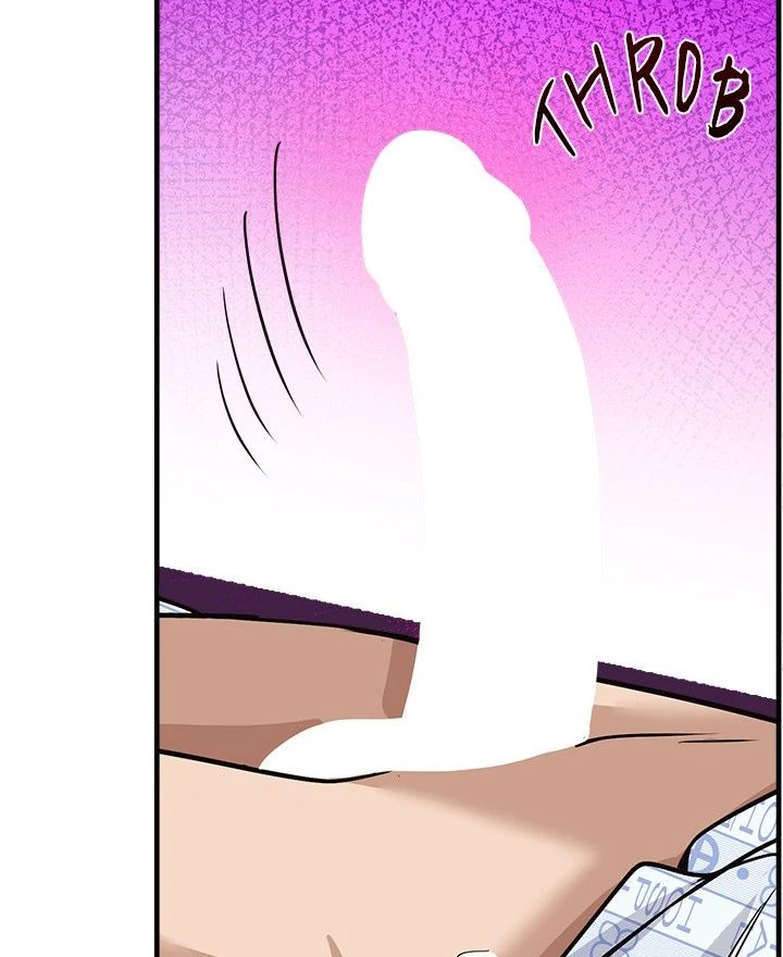 My Other Girlfriend - Page 178