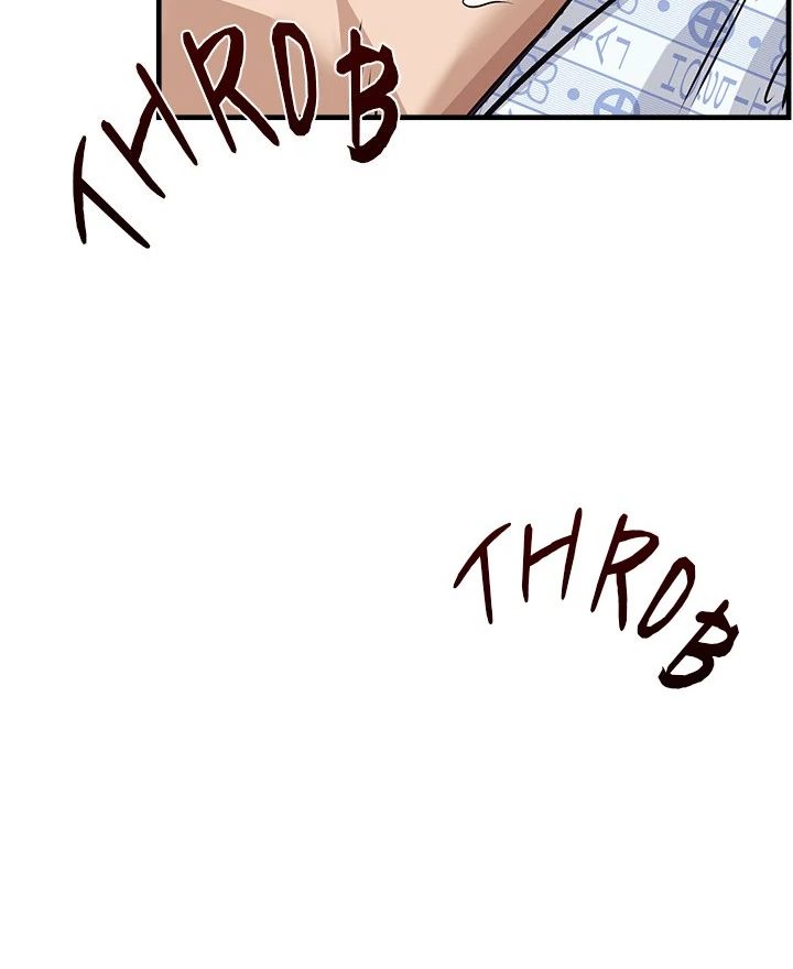 My Other Girlfriend - Page 180
