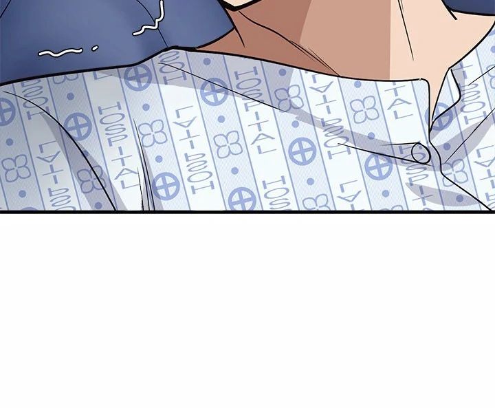My Other Girlfriend - Page 188
