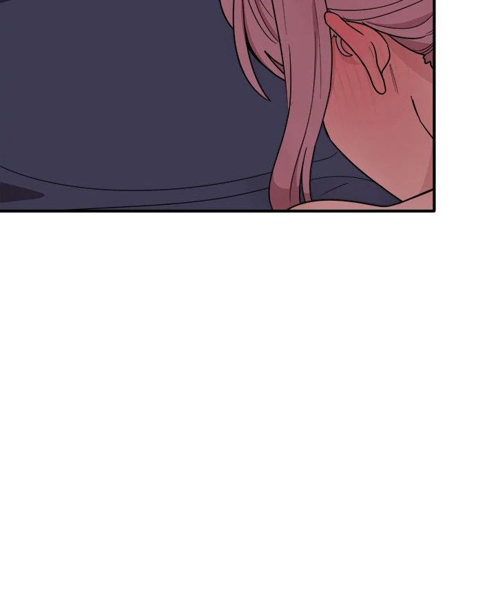 My Other Girlfriend - Page 208