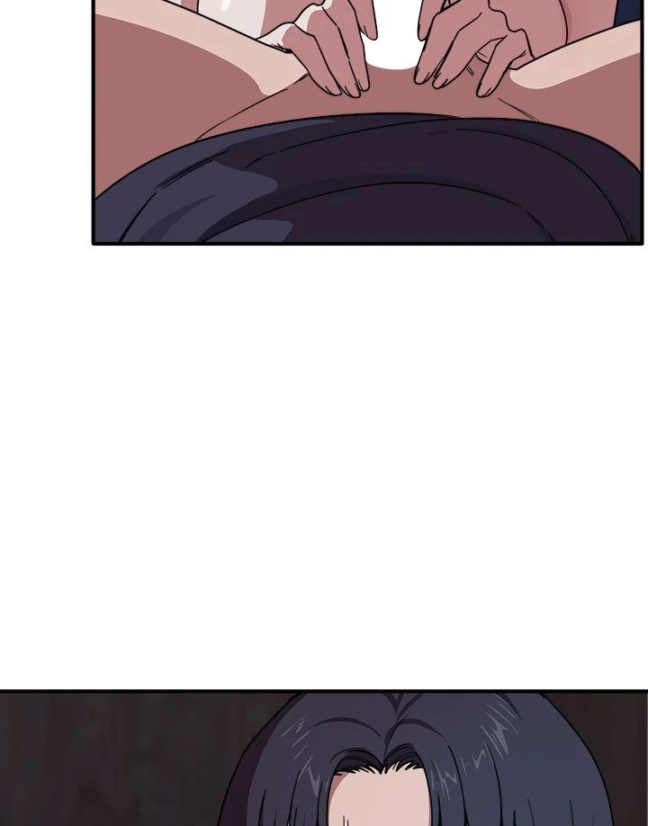 My Other Girlfriend - Page 24