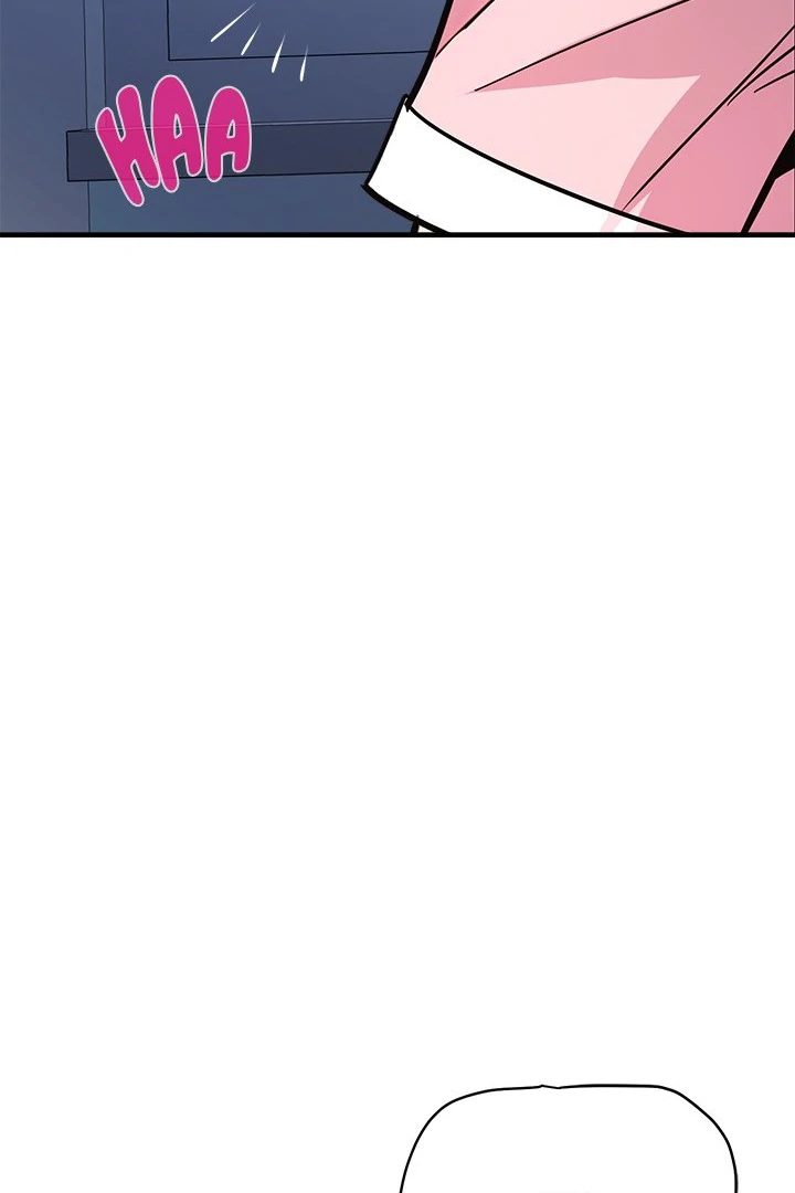 My Other Girlfriend - Page 241