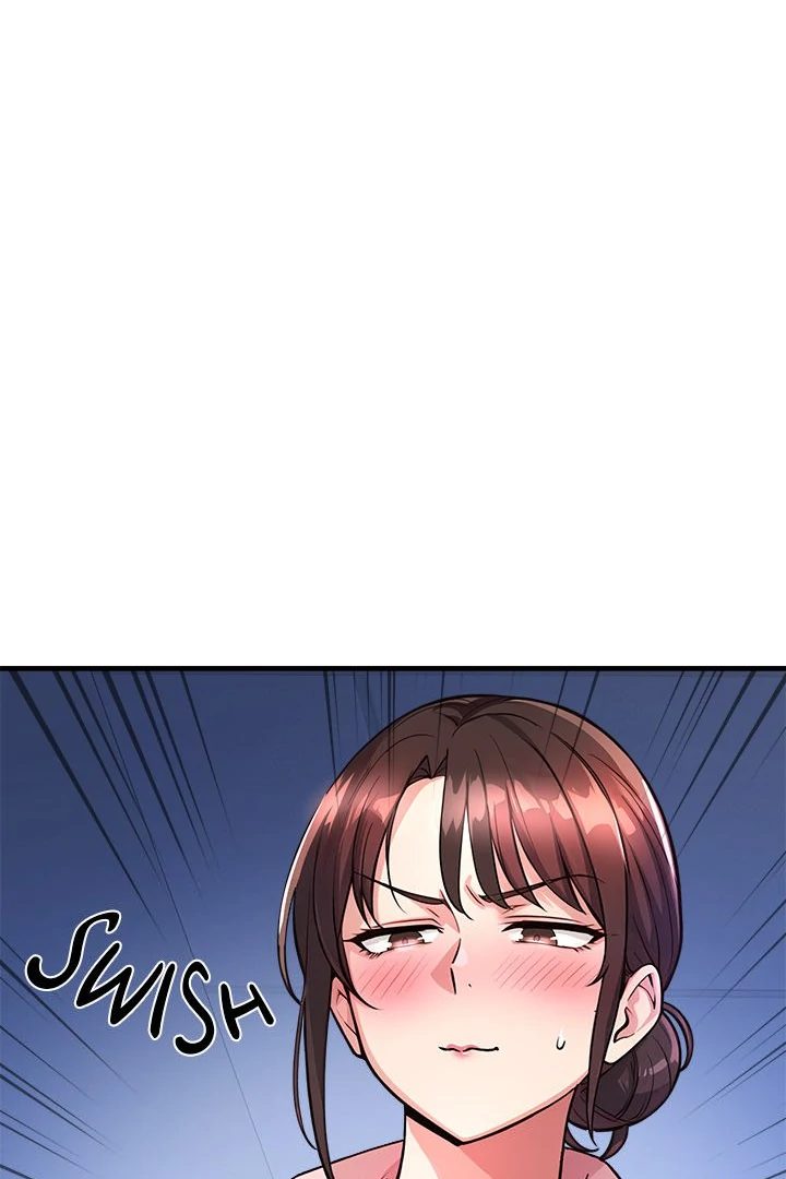 My Other Girlfriend - Page 249