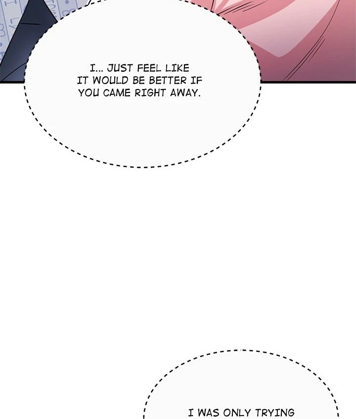 My Other Girlfriend - Page 253