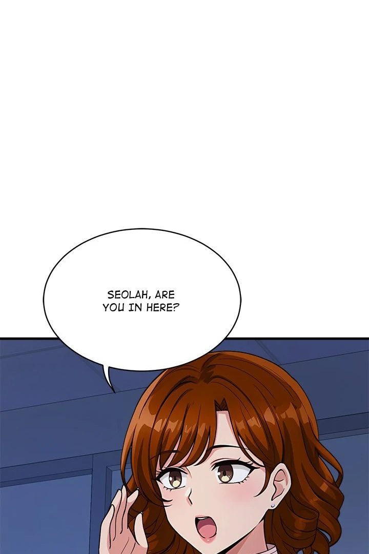 My Other Girlfriend - Page 256