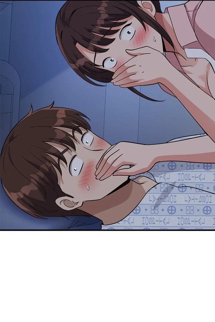 My Other Girlfriend - Page 259