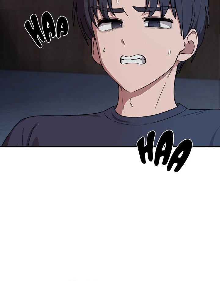 My Other Girlfriend - Page 26