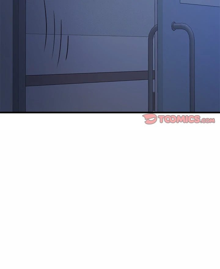 My Other Girlfriend - Page 263