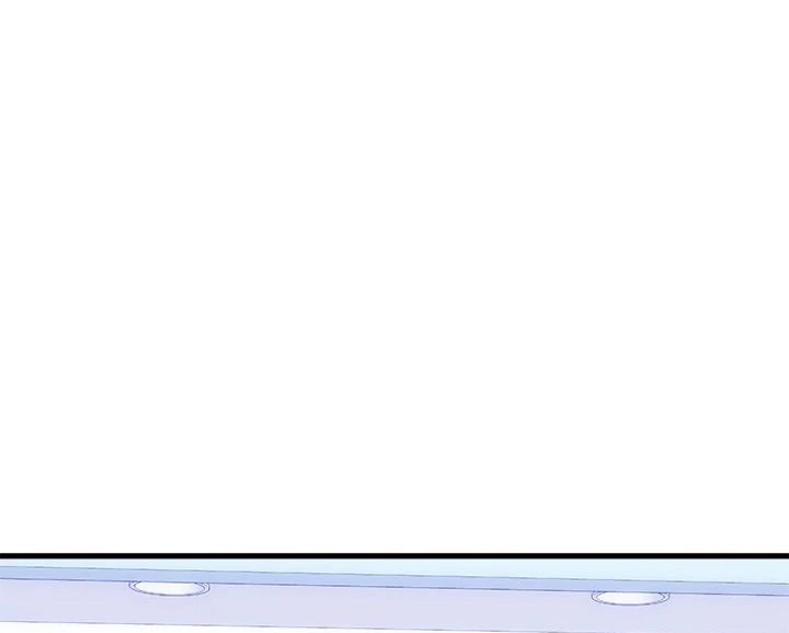 My Other Girlfriend - Page 35
