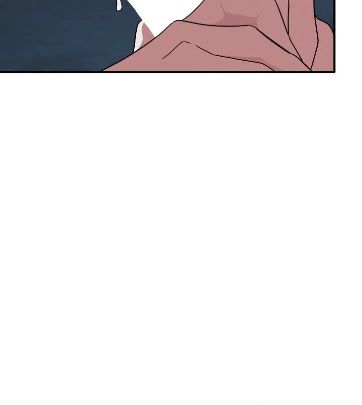 My Other Girlfriend - Page 36
