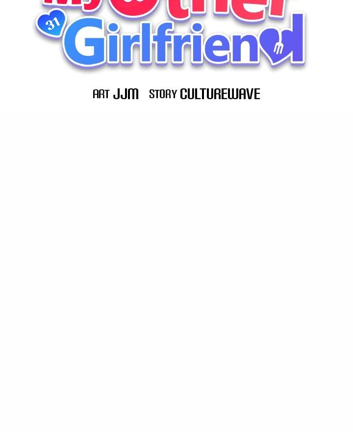 My Other Girlfriend - Page 52