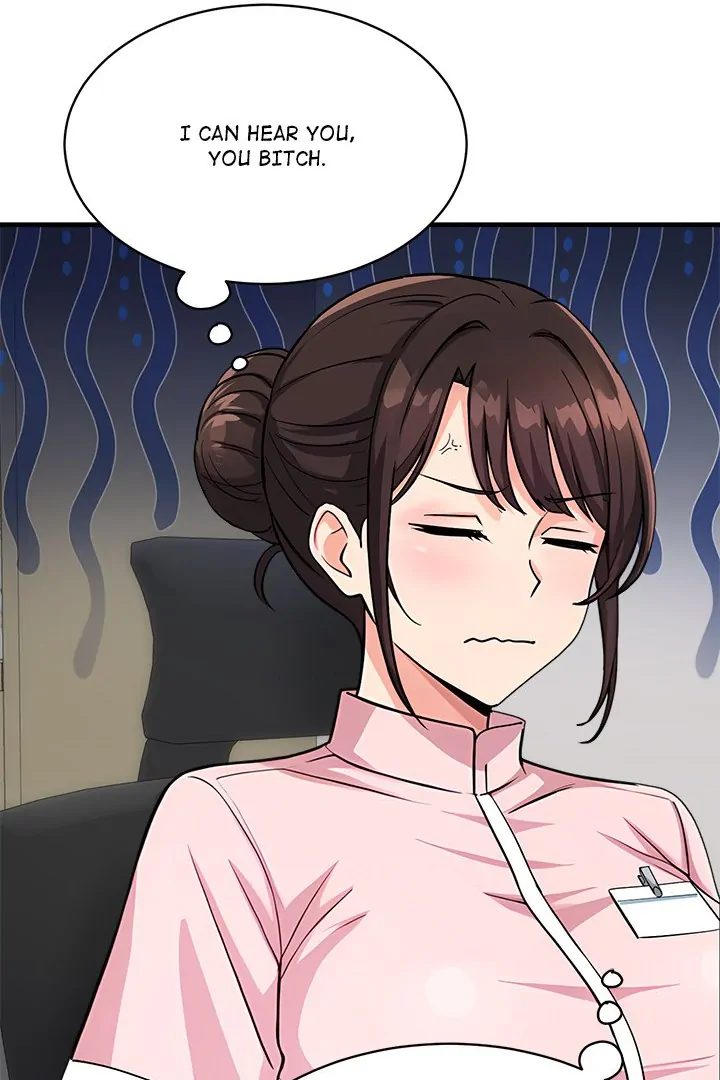 My Other Girlfriend - Page 72