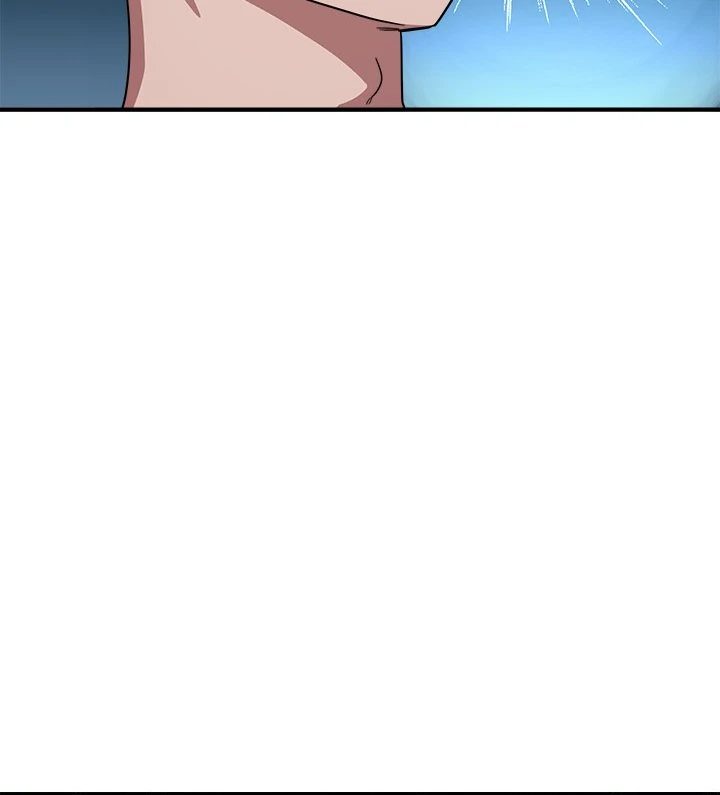 My Other Girlfriend - Page 90