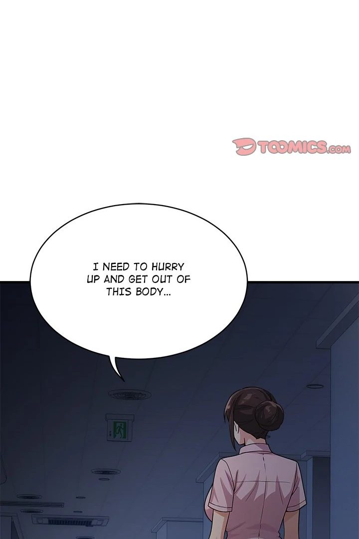 My Other Girlfriend - Page 91