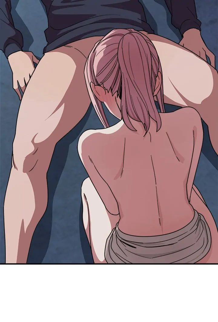 My Other Girlfriend - Page 96