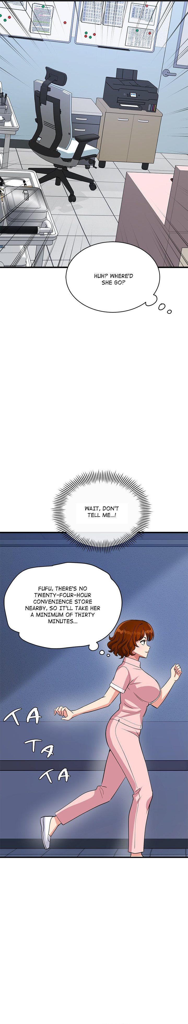 My Other Girlfriend - Page 19