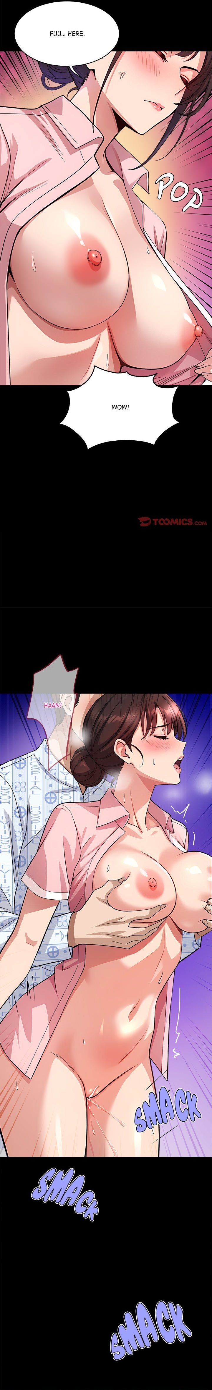 My Other Girlfriend - Page 33