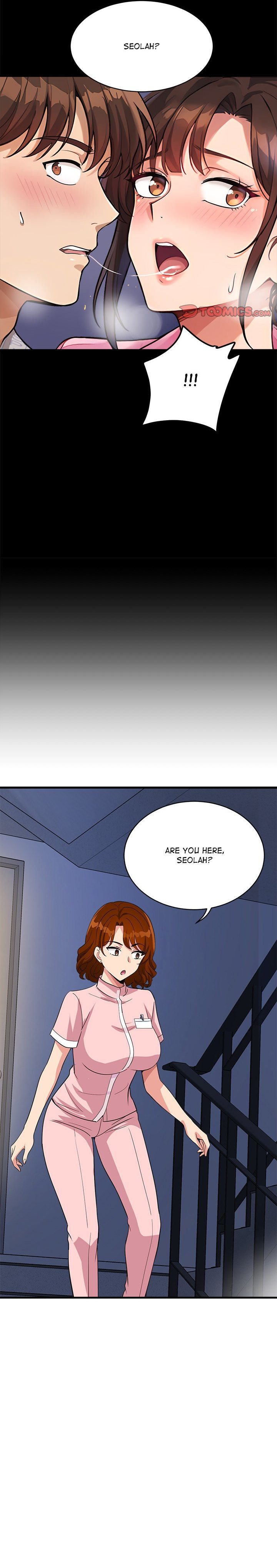 My Other Girlfriend - Page 35