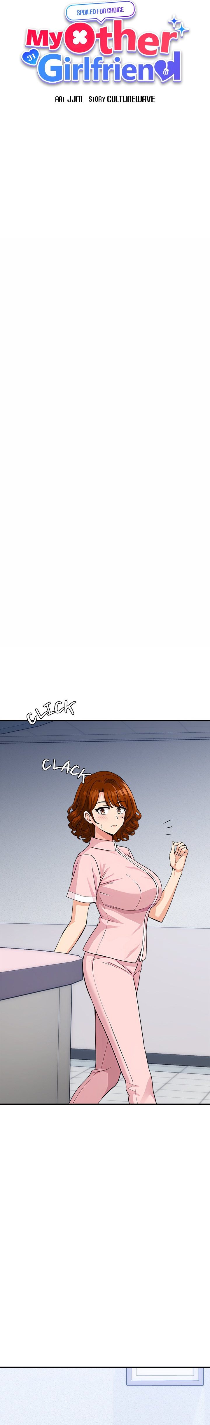 My Other Girlfriend - Page 4