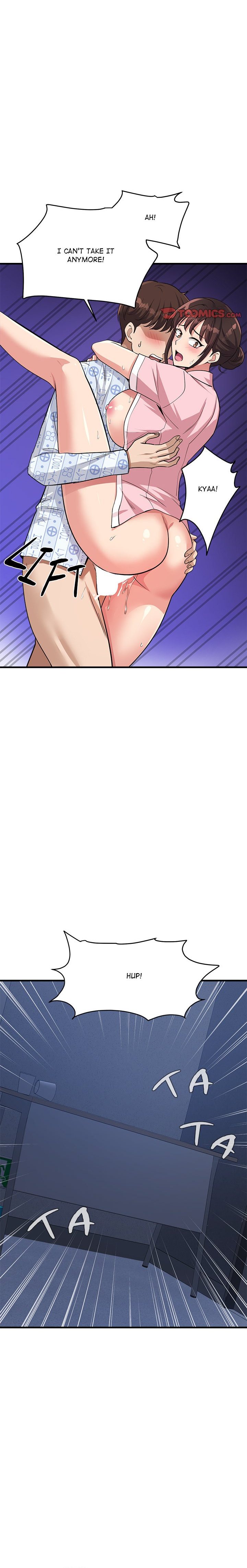 My Other Girlfriend - Page 14