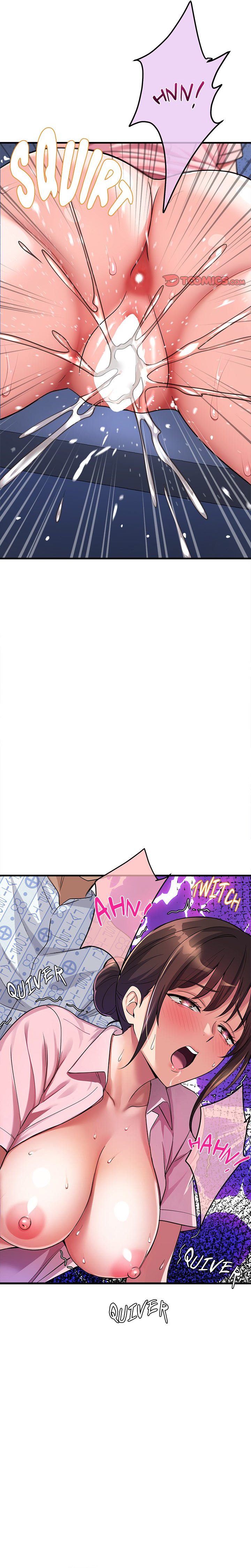 My Other Girlfriend - Page 26