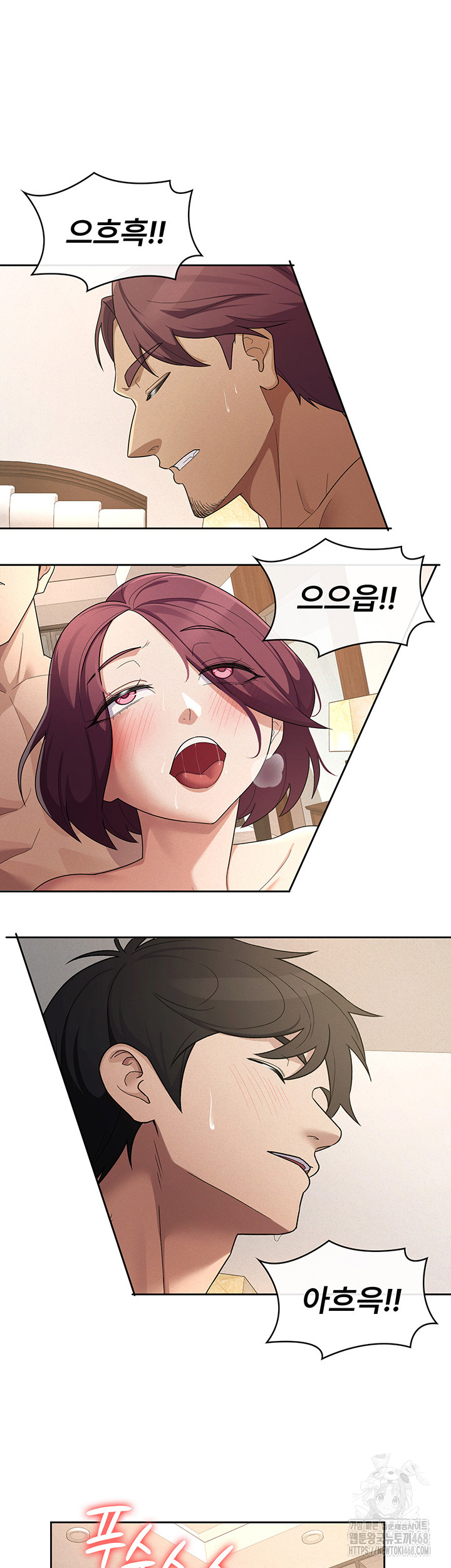 Tax Girlfriend Raw - Page 17