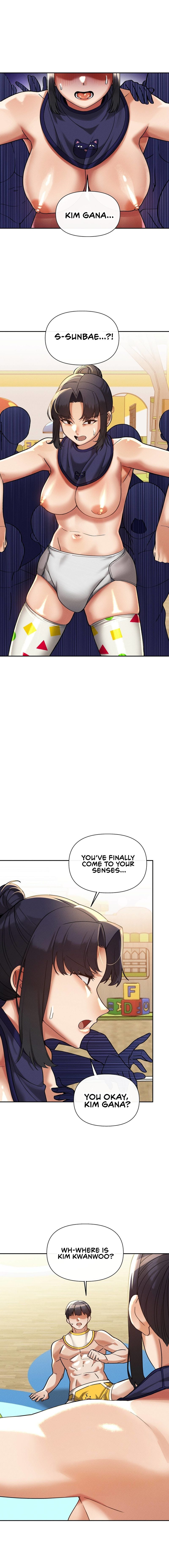 69 University - Page 2
