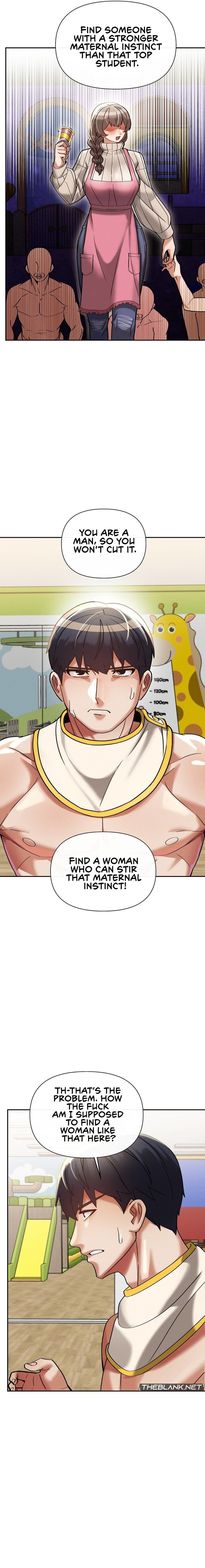 69 University - Page 5