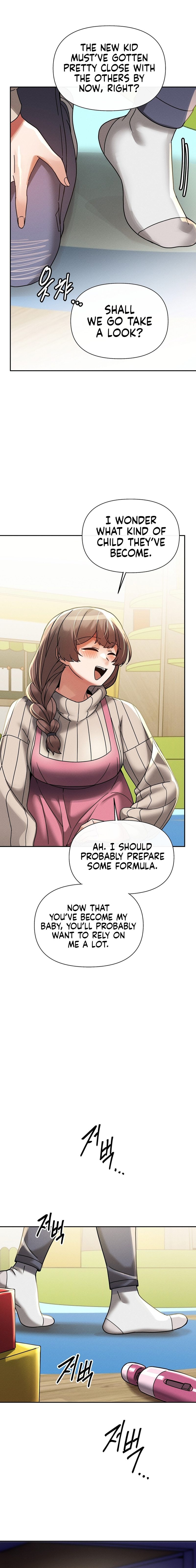 69 University - Page 12