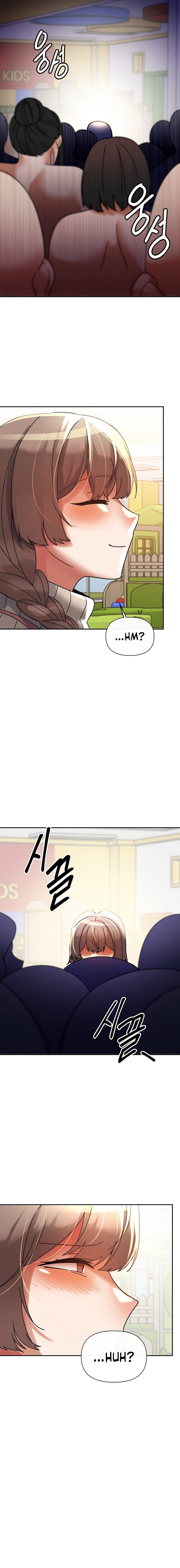 69 University - Page 13