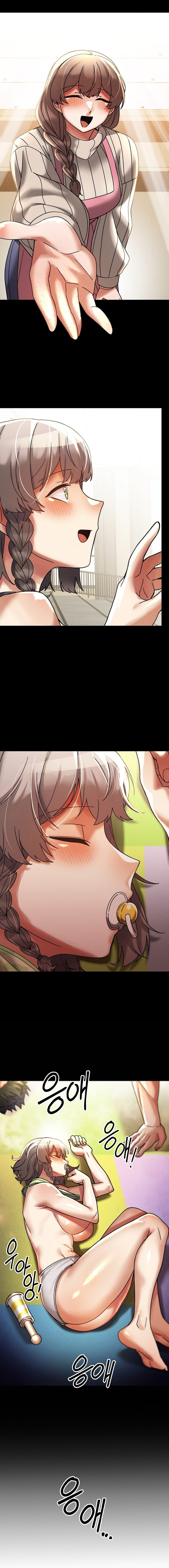 69 University - Page 6