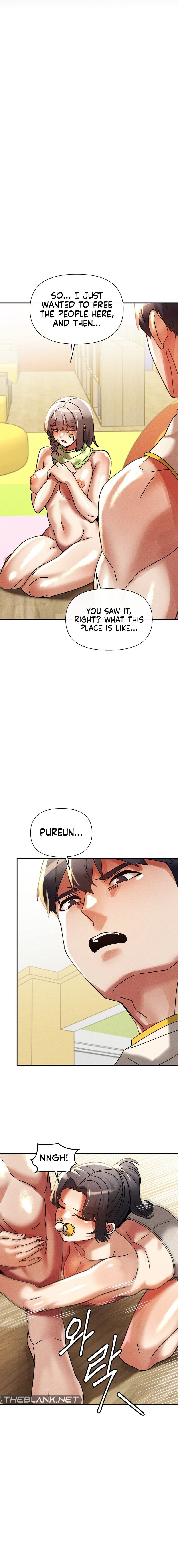 69 University - Page 7