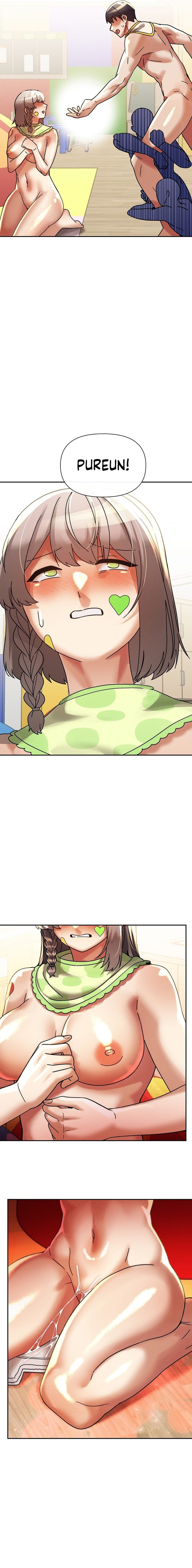 69 University - Page 9