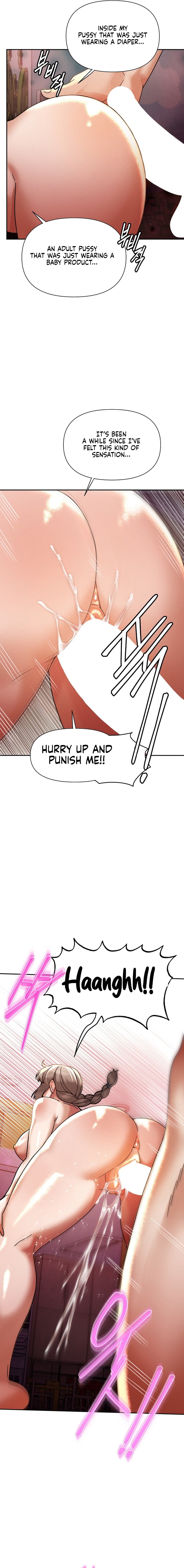 69 University - Page 14