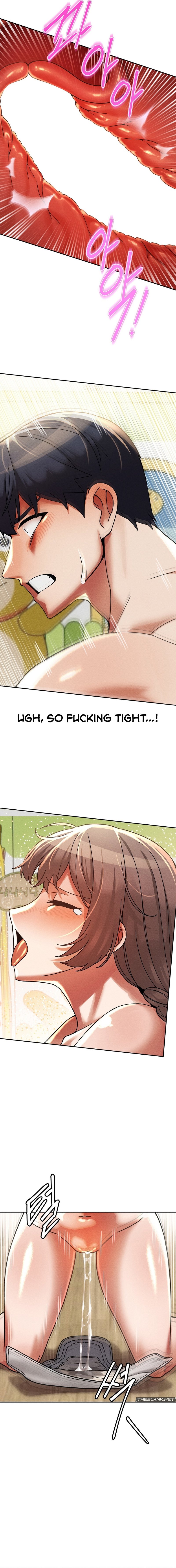 69 University - Page 15