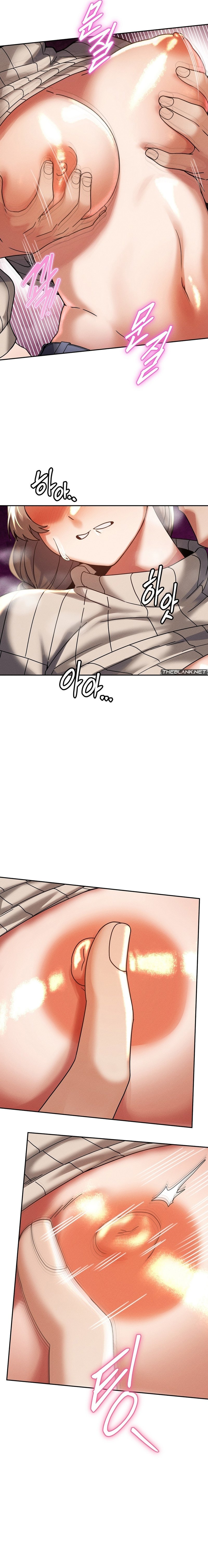 69 University - Page 6