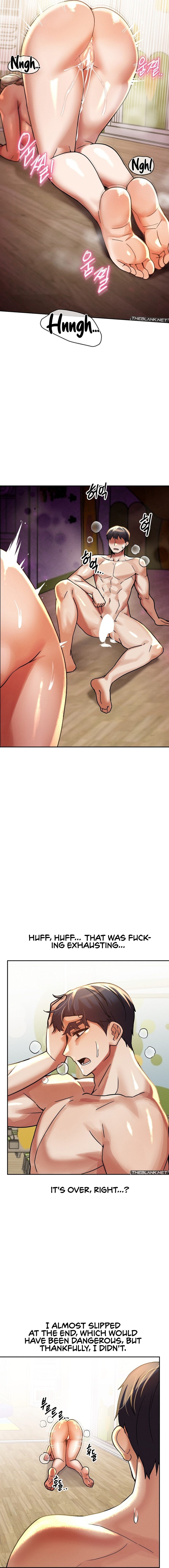 69 University - Page 13
