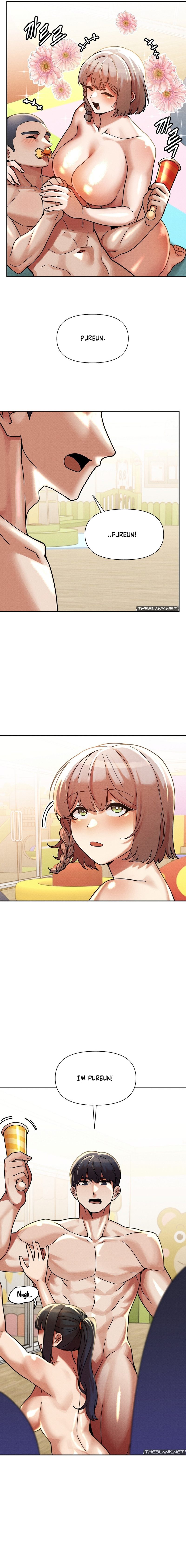 69 University - Page 16